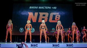 BIKINI МАСТЕРА +40